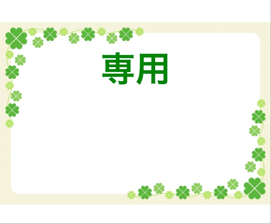 四谷大塚 5年生組分けテスト2025〜2022年 志望校判定2025/2024年