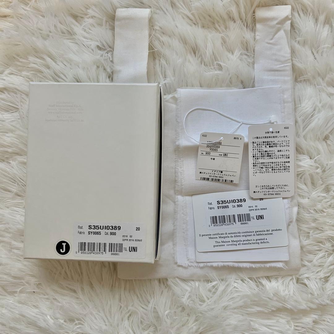 【stro】美品 Margiela メゾンマルジェラ 二つ折り財布