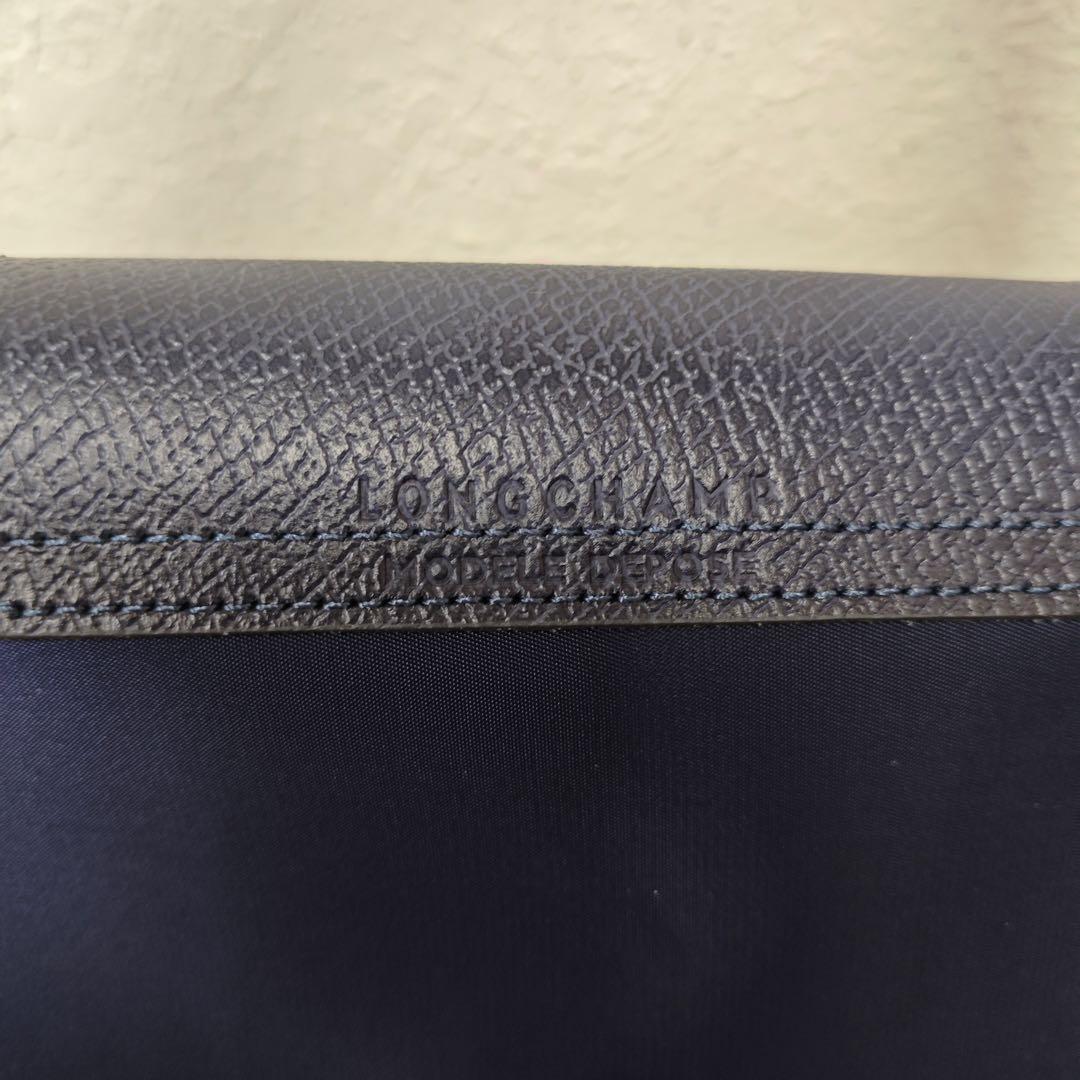 【新品】LONGCHAMPプリアージュ 限定作L 肩掛け Tres Paris