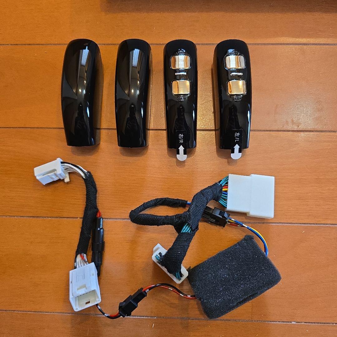 30アルファード スライドドアスイッチ増設スイッチセット フルカスタム ポン付け