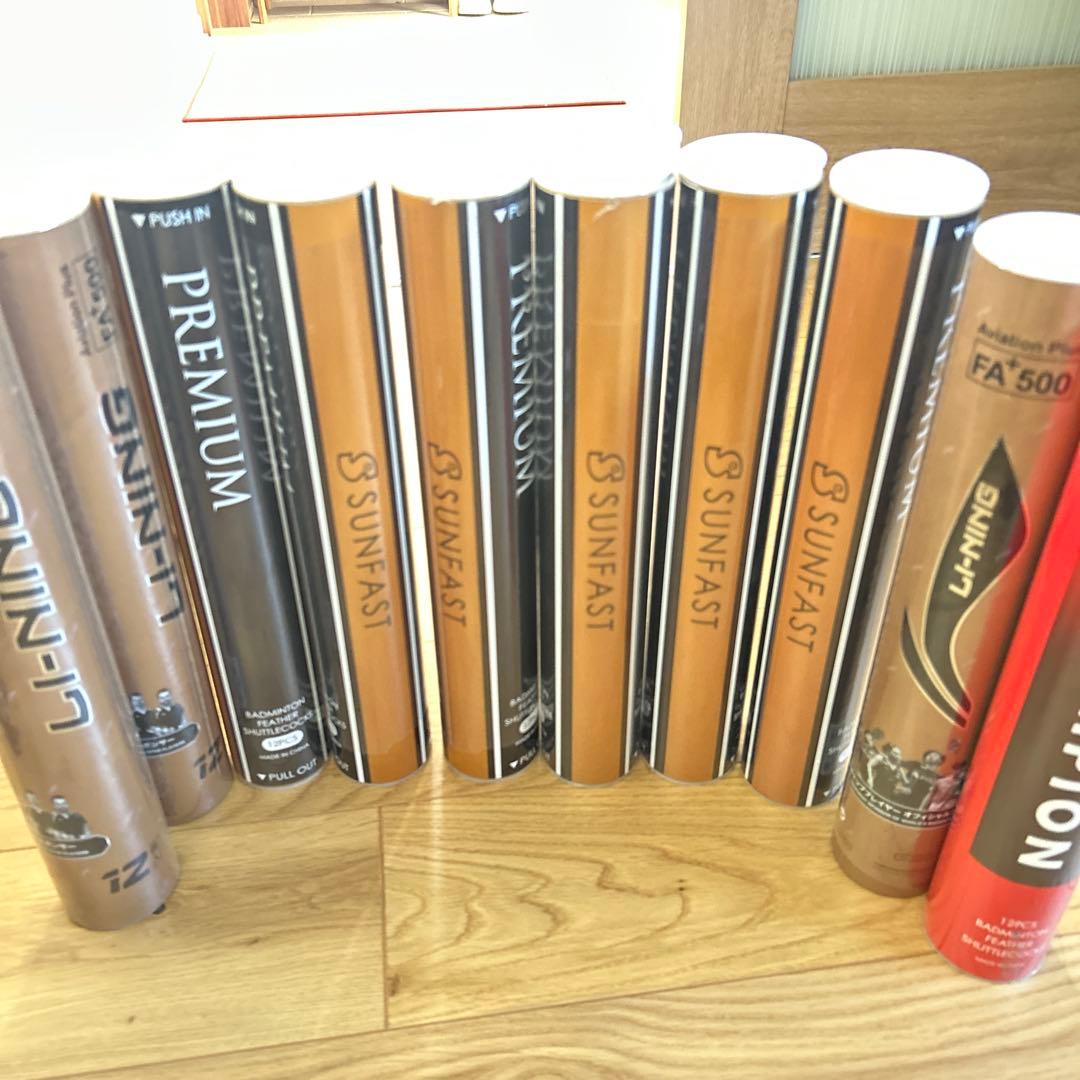 中古シャトル　10本