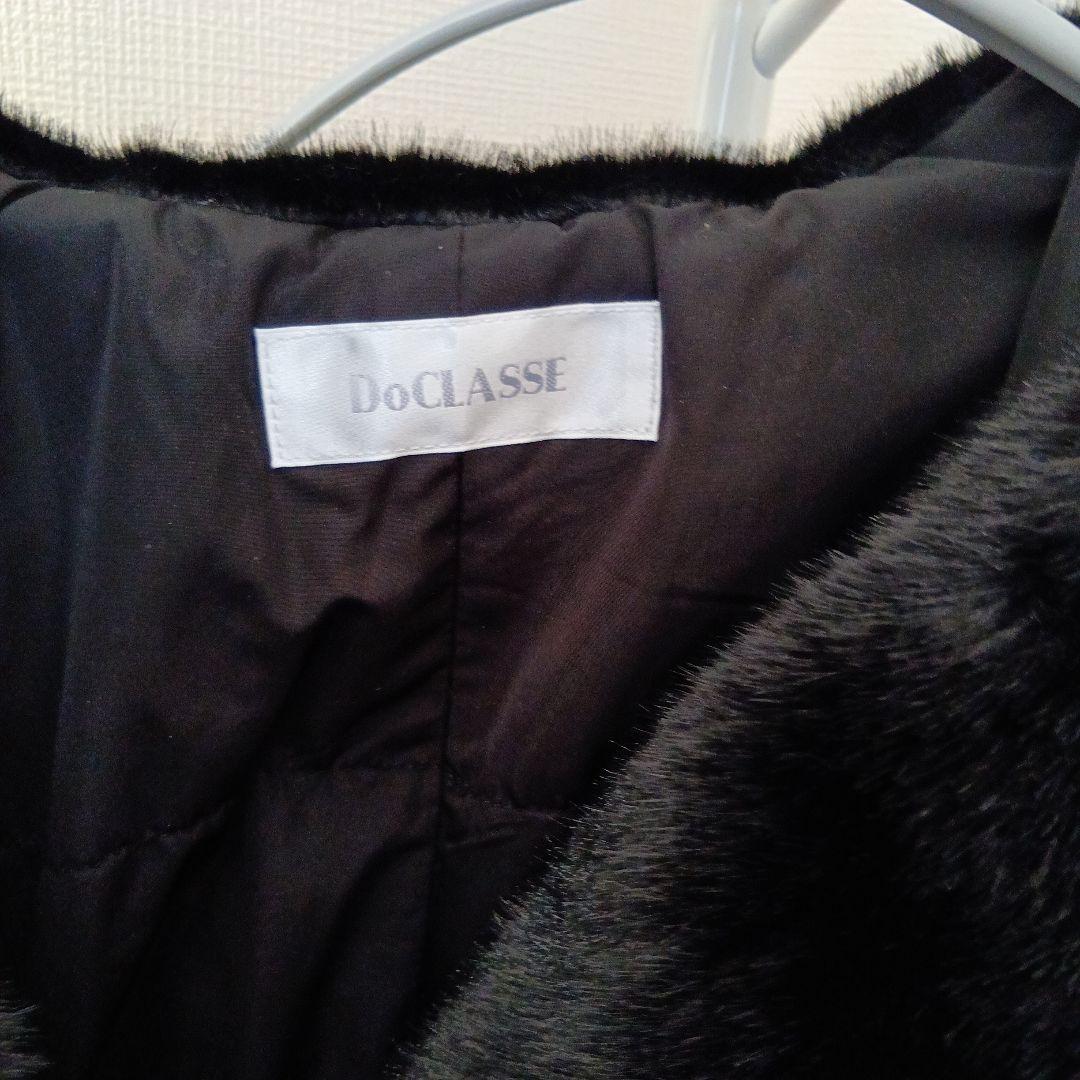 DoCLASSE マジカルサーモエコファ―シヨール゙コ〜ト