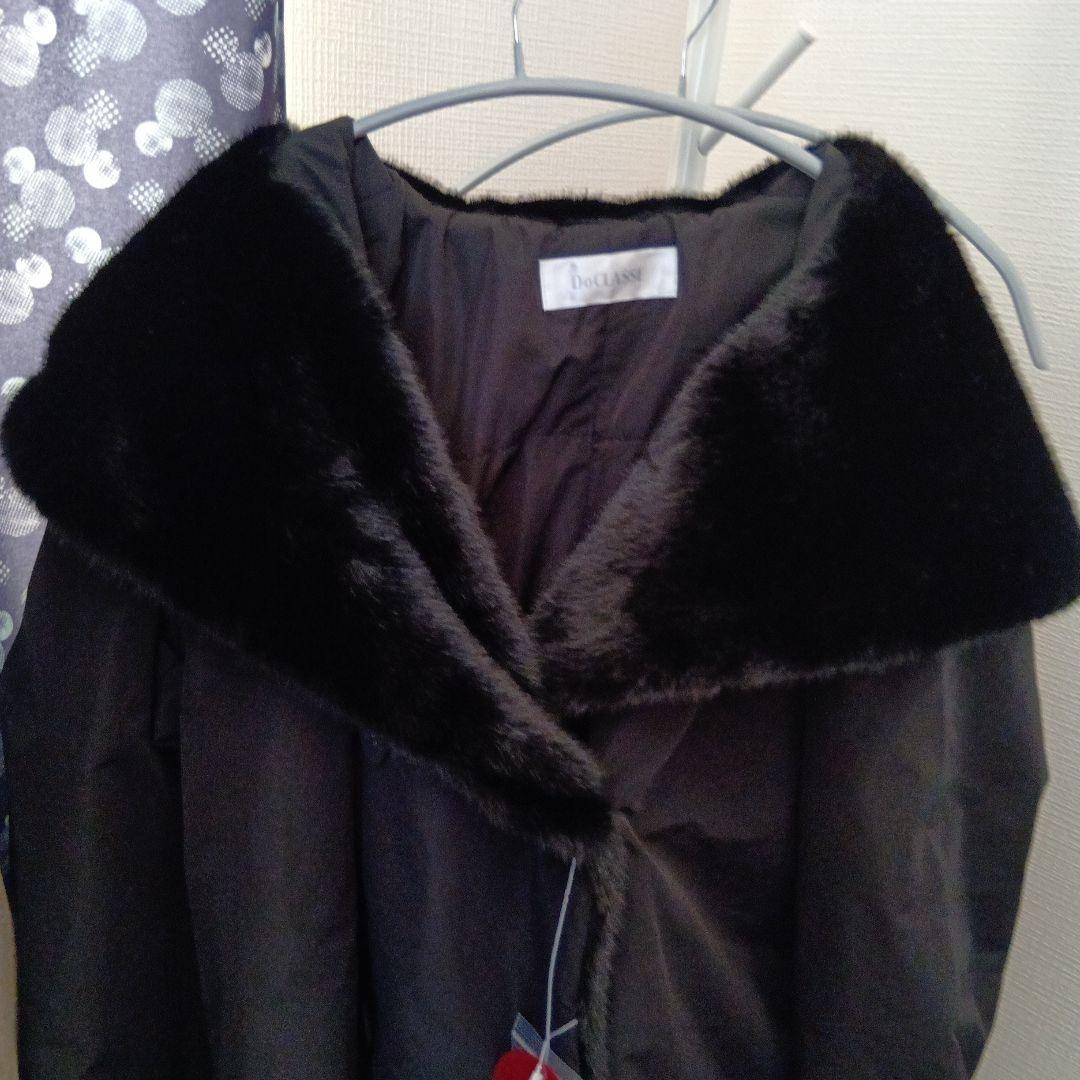 DoCLASSE マジカルサーモエコファ―シヨール゙コ〜ト