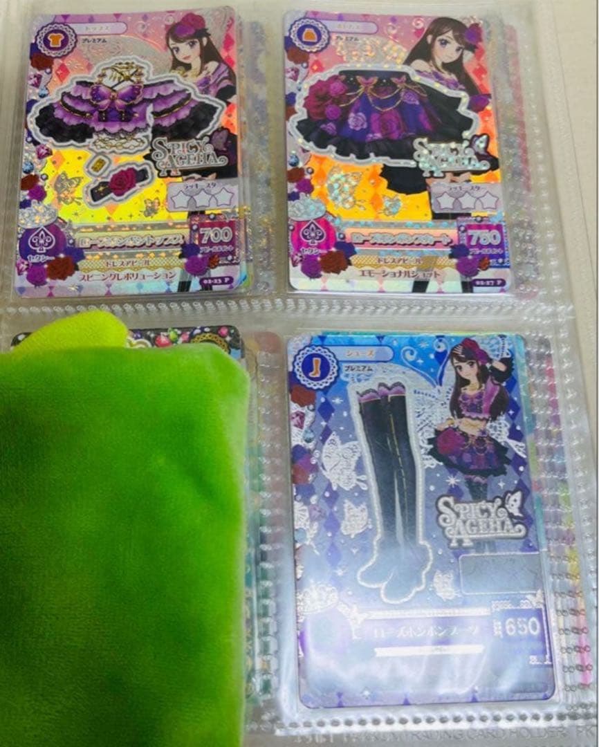 3*す様 アイカツカード　プレミアム　11コーデ