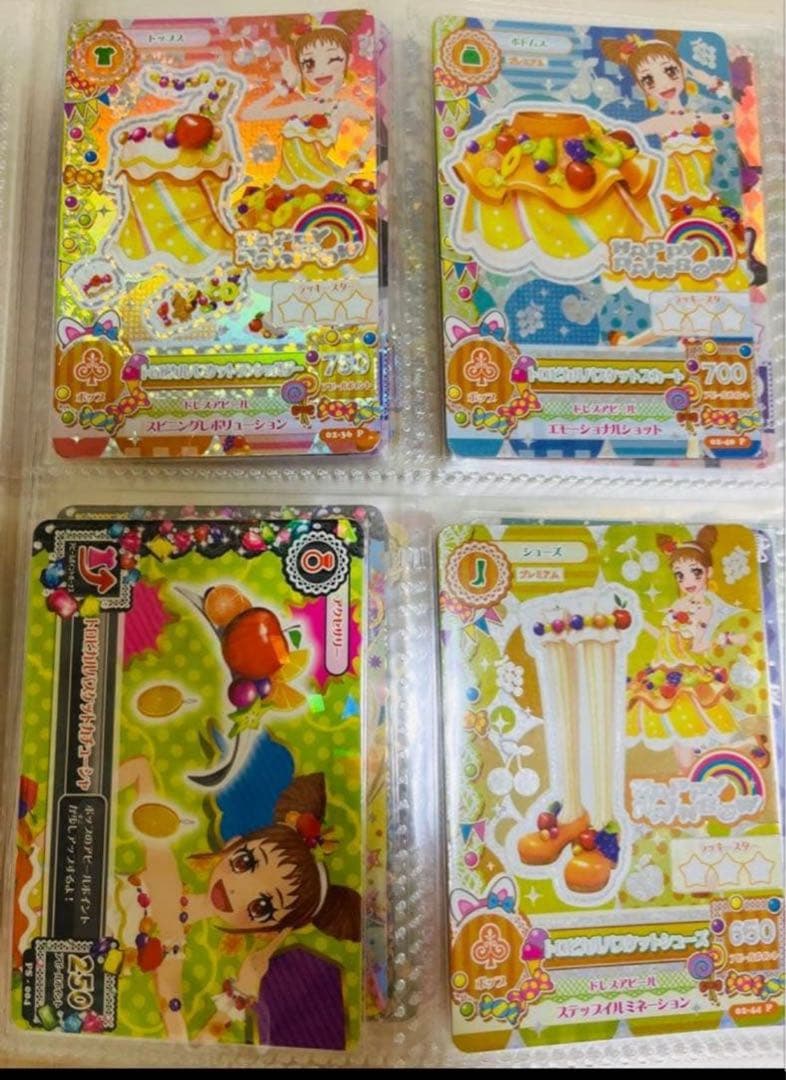 3*す様 アイカツカード　プレミアム　11コーデ