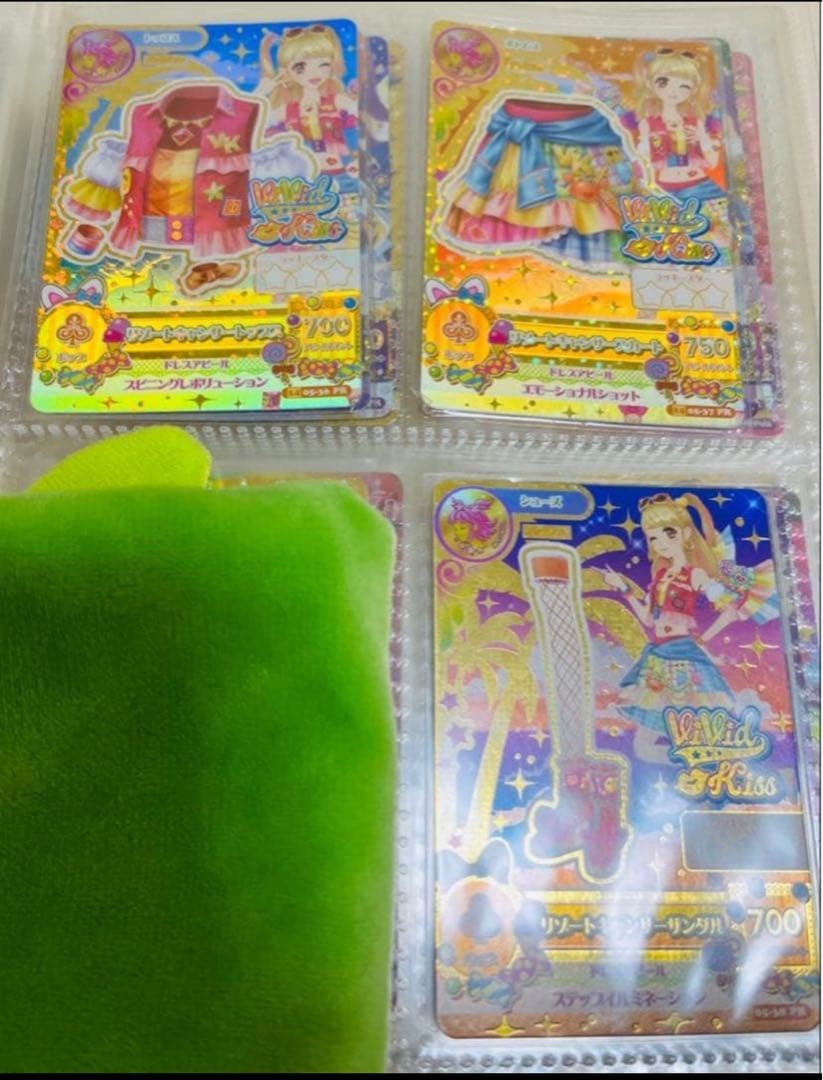 3*す様 アイカツカード　プレミアム　11コーデ