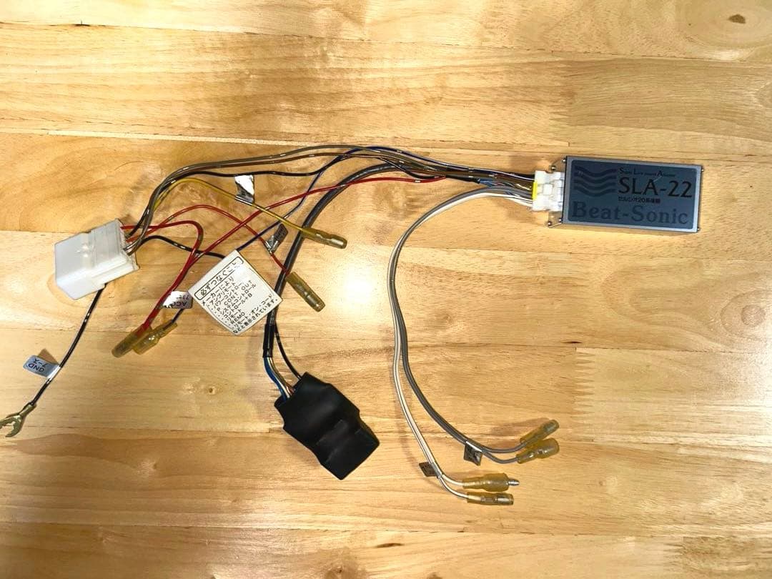 セルシオ20後期　ビートソニック　Beat-Sonic SLA-22