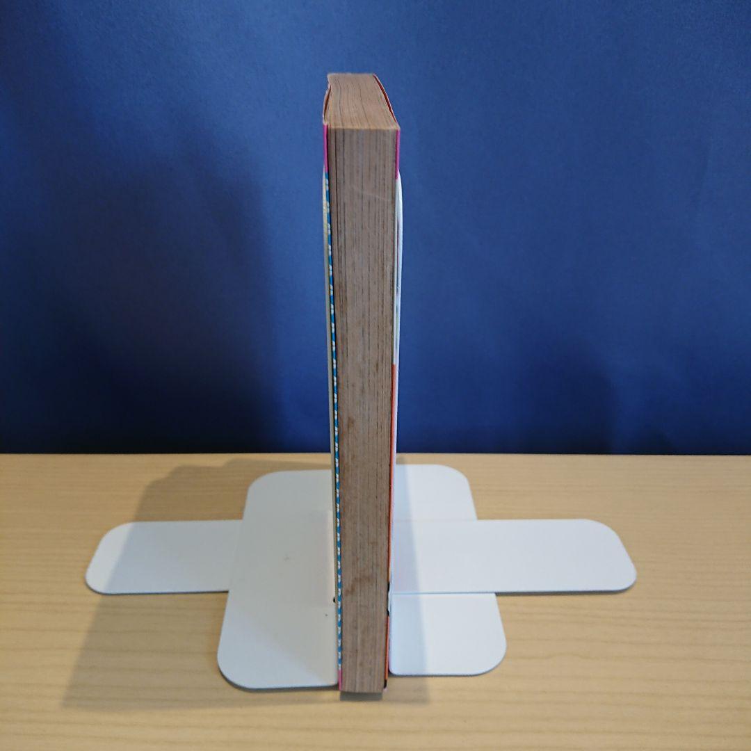 ボルテスV  坂丘のぼる