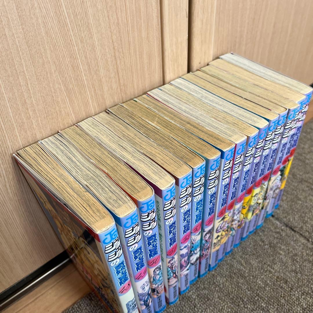 【即購入・値引可】ジョジョの奇妙な冒険1～8部全巻 1~131巻
