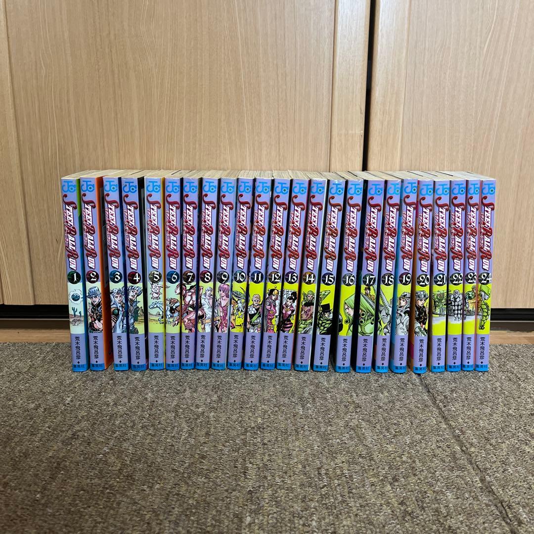 【即購入・値引可】ジョジョの奇妙な冒険1～8部全巻 1~131巻