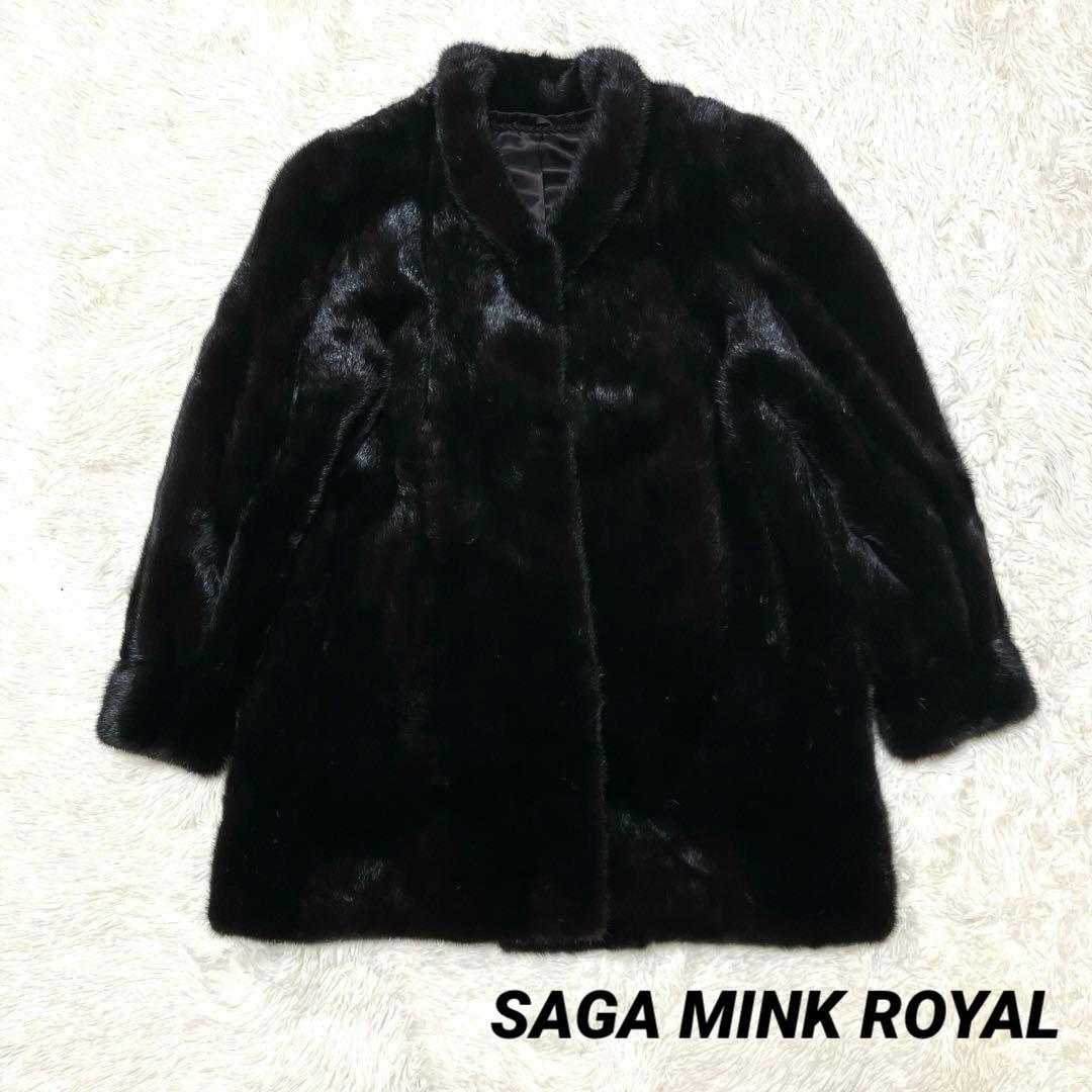 SAGA MINK  金タグ ファーコートミンク m サガロイヤル