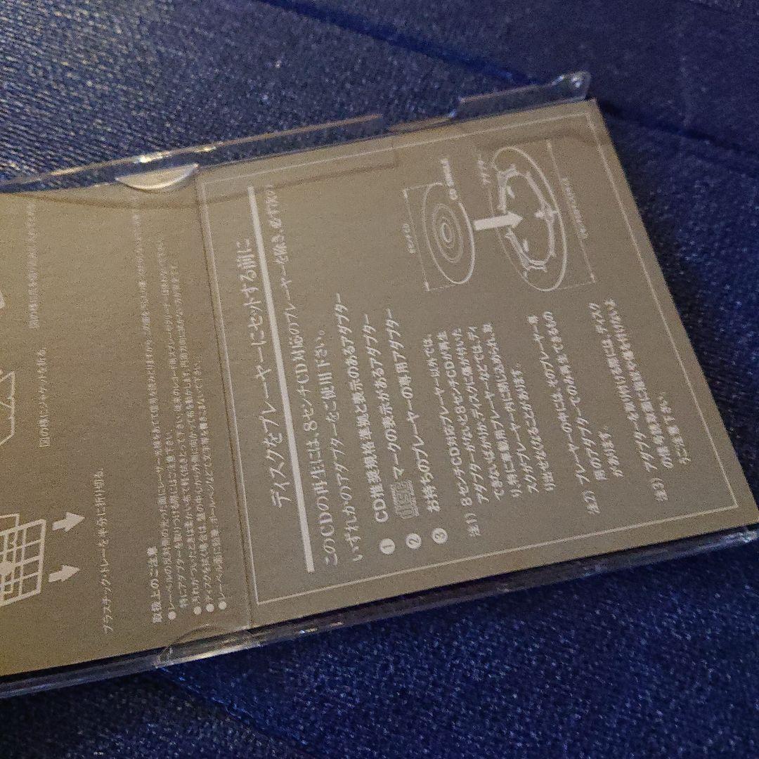 原田知世 プラチナシングル雨のプラネタリウム 8センチ8cm短冊シングル邦楽CD