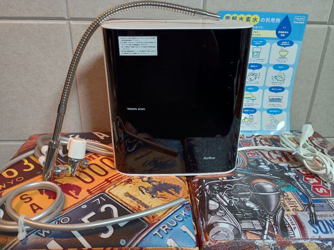 デ*ォ様 Rofille 浄水器 黒