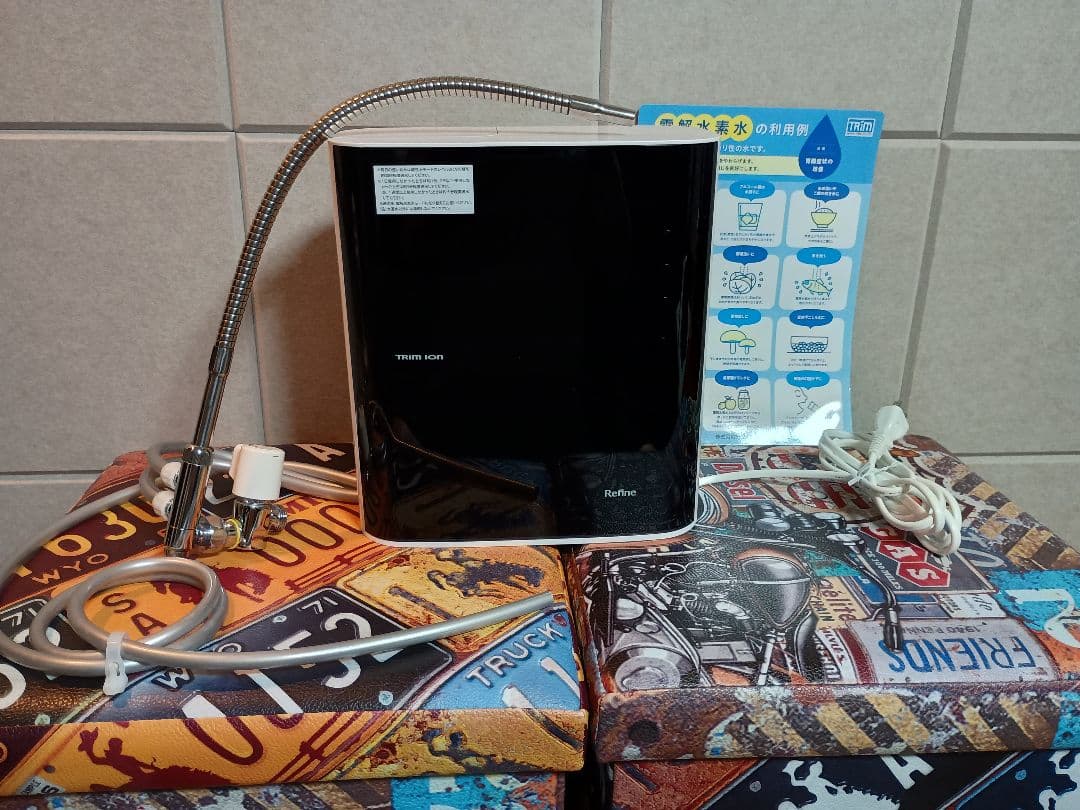 デ*ォ様 Rofille 浄水器 黒