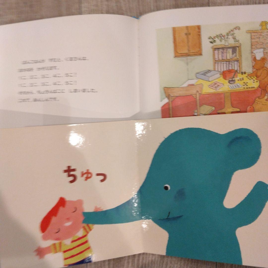 最終sale！【1歳2歳～】くもん推薦図書など絵本まとめ売り48冊　赤ちゃん