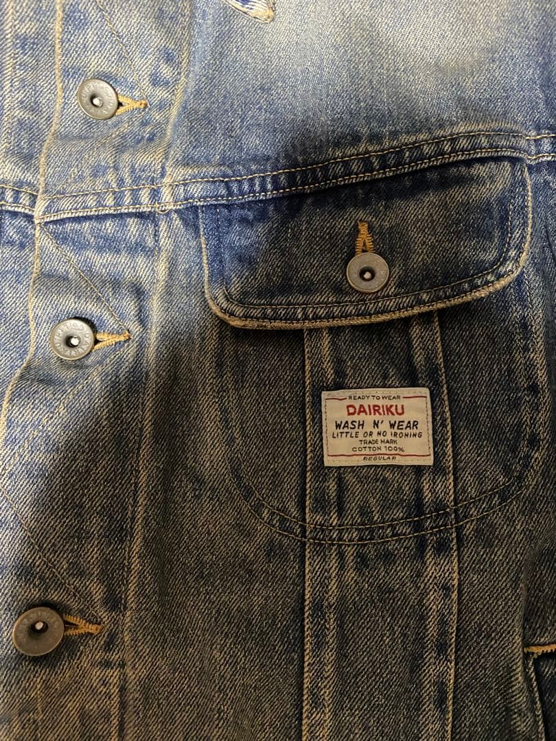 (値下げ)DAIRIKU デニムGジャン 2023aw ヴィンテージ加工