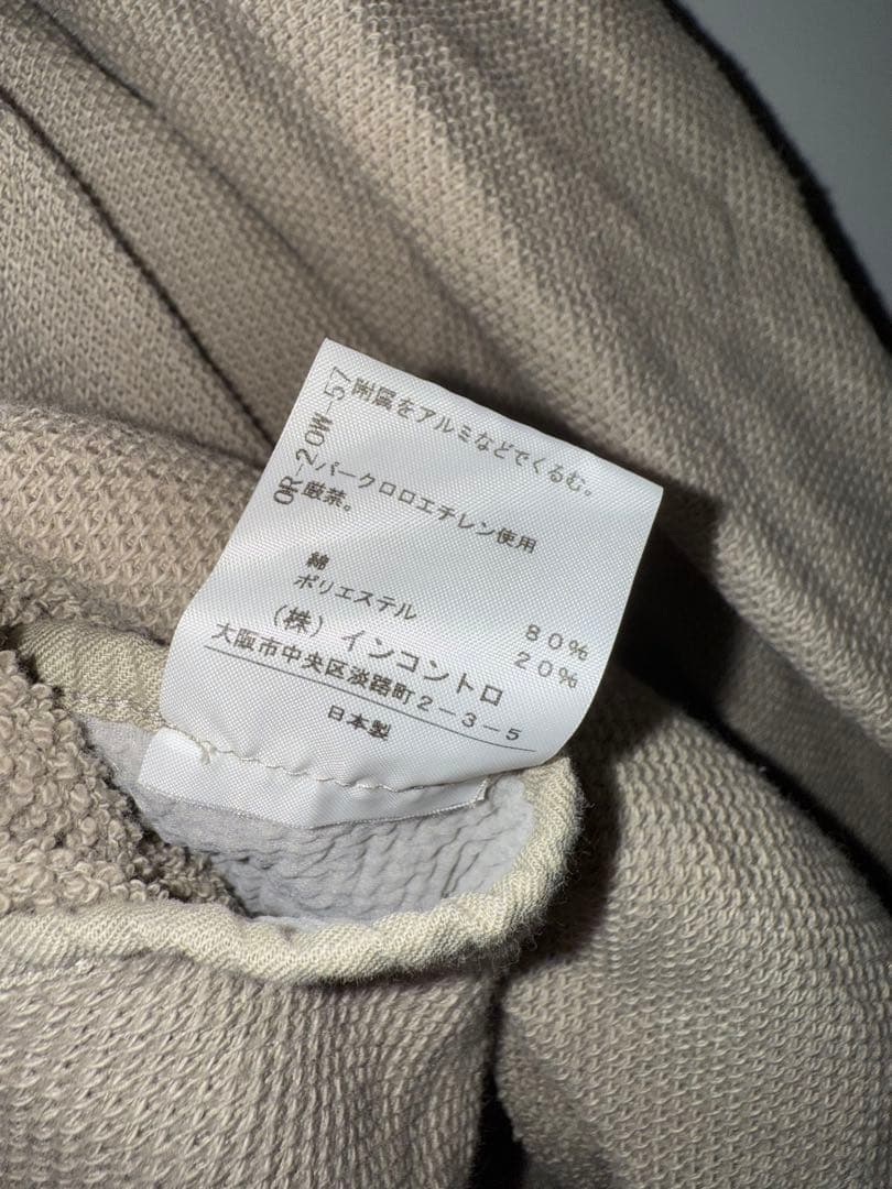 Vivienne Westwood RED LABEL ベージュ ポンチョ 2