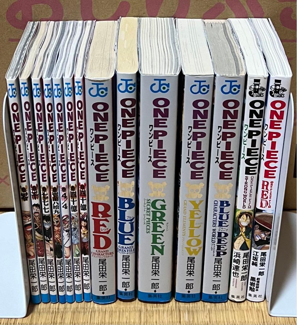 【18.19日限定セール！】ONE PIECE 全111巻＋関連本14冊