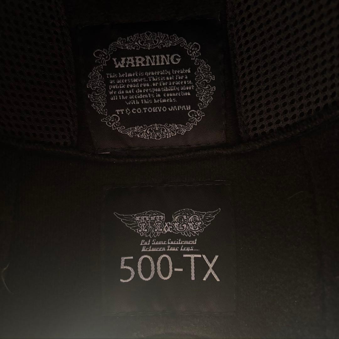 TT&CO ジェットヘルメット S/M アイボリー