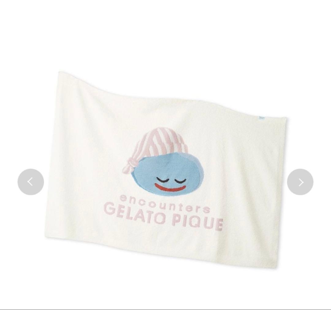 GELATO PIQUE スライム ブランケット ドラクエ