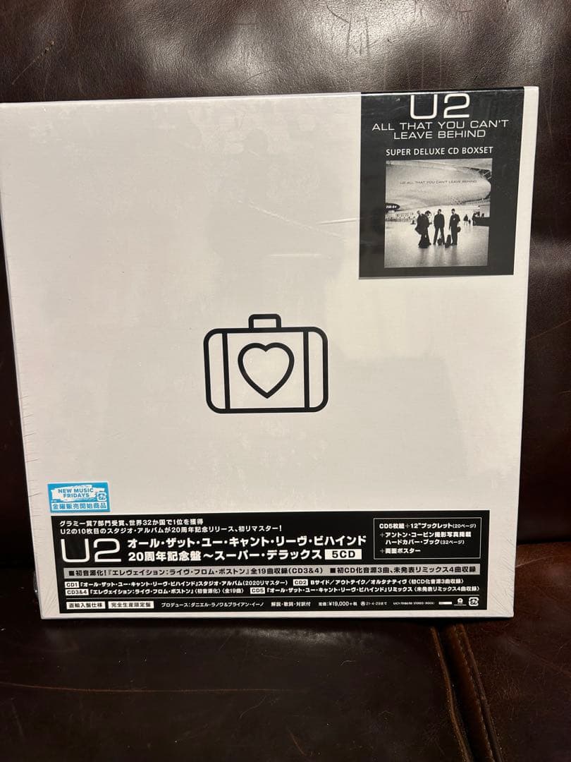 U2 All That You Can't Leave Behind 20周年記