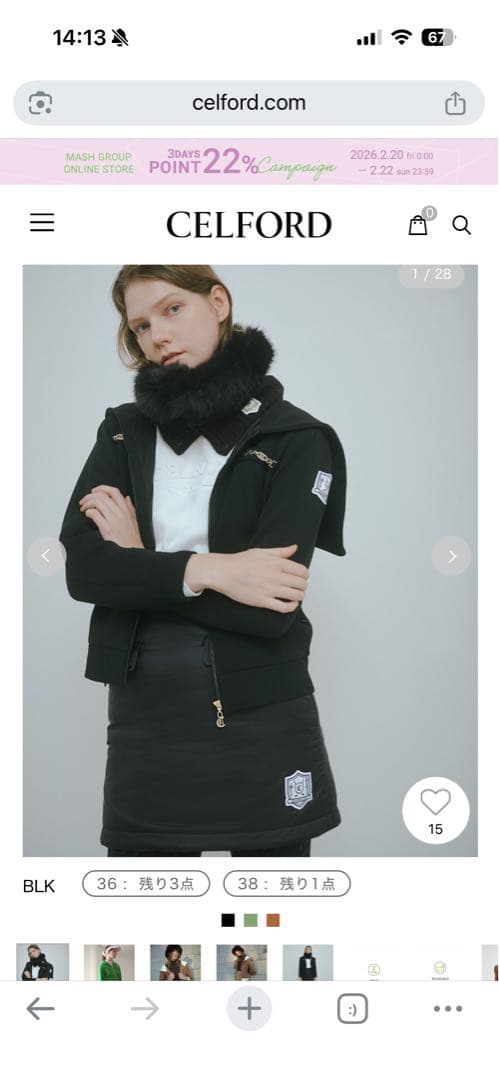 セルフォード　ゴルフ　パーカー兼アウター