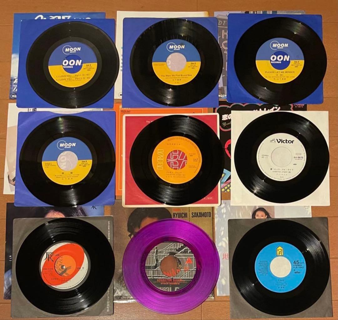希少シティポップ名盤EPレコード9枚セット 山下達郎　竹内まりや　矢野顕子他