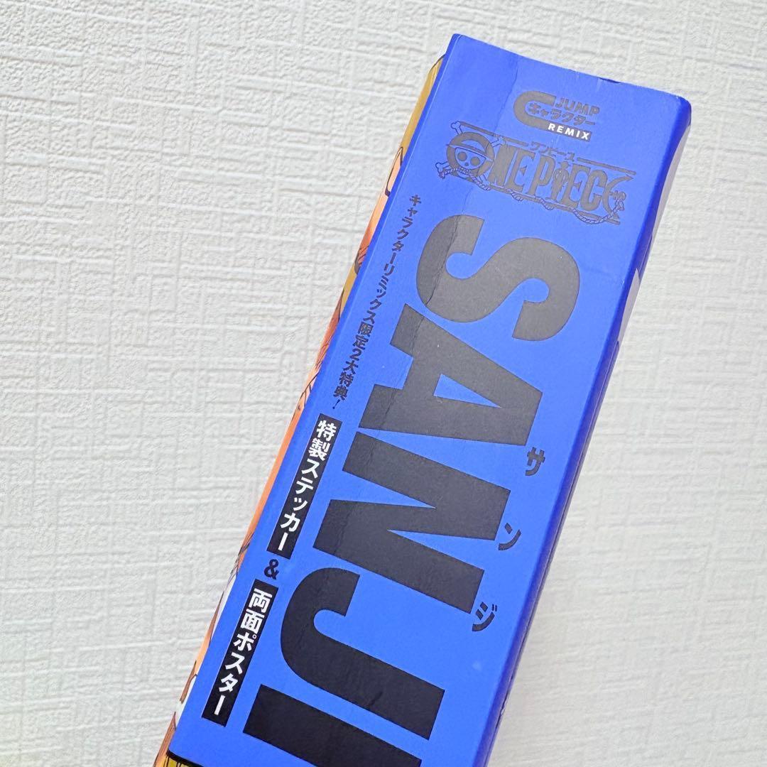 【全巻初版】シール、ポスター完備！全巻セット★ワンピース　キャラクターリミックス