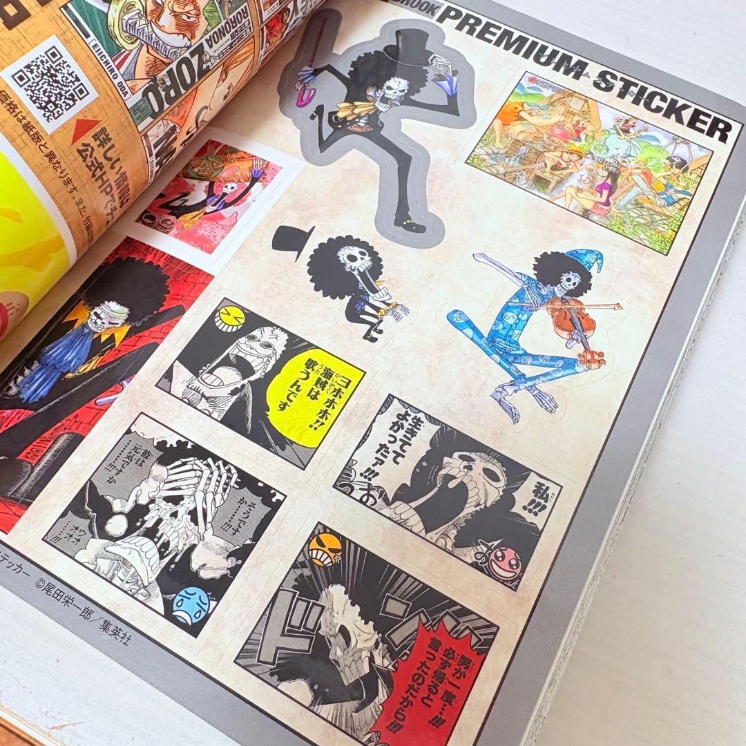 【全巻初版】シール、ポスター完備！全巻セット★ワンピース　キャラクターリミックス