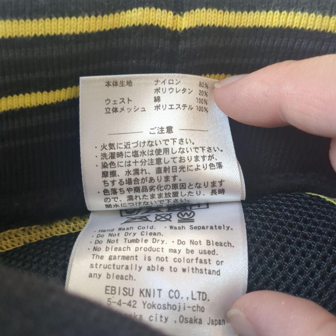 パッド付きヒップガード ブラック/イエロー　鎧武者　yoroimusha スノボ