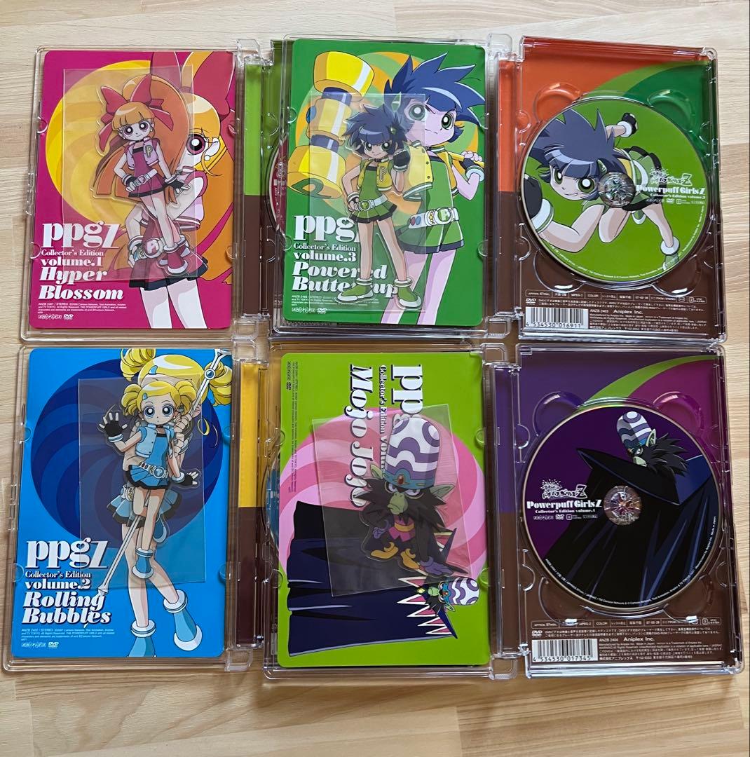 出ましたっ!パワパフガールズZ DVD BOX付き　全13巻セット
