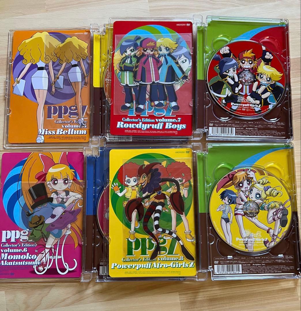 出ましたっ!パワパフガールズZ DVD BOX付き　全13巻セット