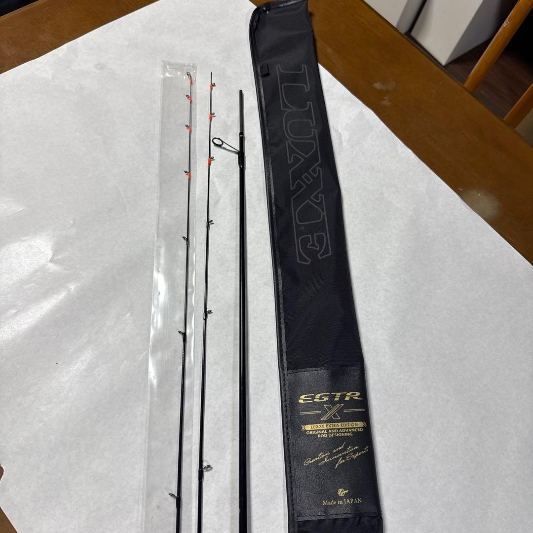 がまかつ　EGTR X S510-ML 新品穂先付き