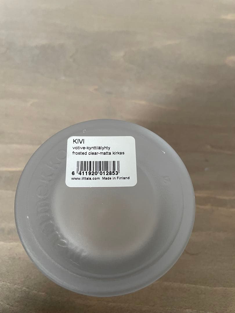 イッタラ Kivi キャンドルホルダー 4個セット