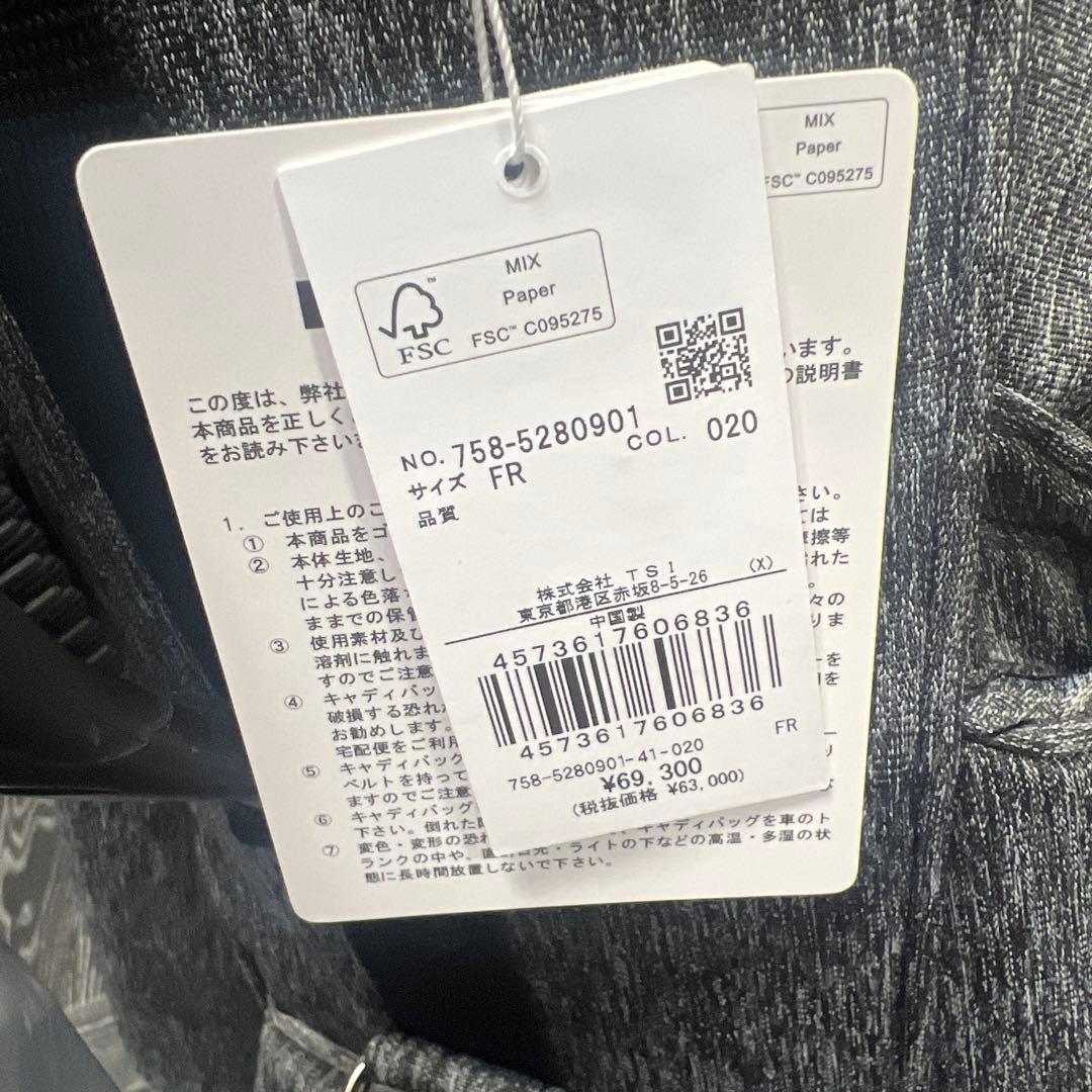 マスターバニーキャディバック