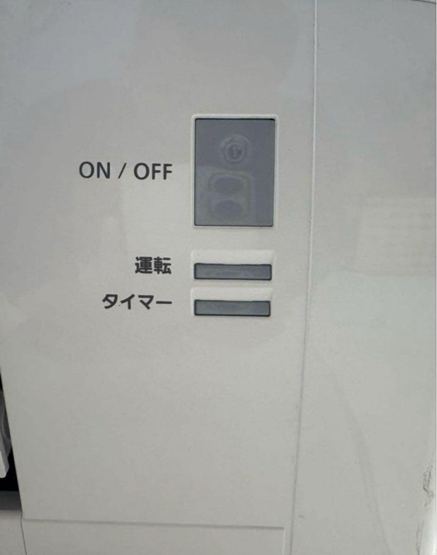 三菱重工2023年モデル10畳用基本工事費込みリサイクル料金込み‼️