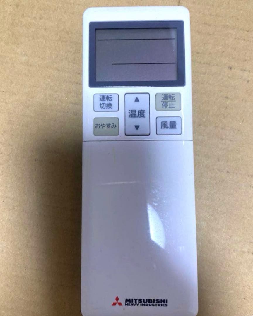 三菱重工2023年モデル10畳用基本工事費込みリサイクル料金込み‼️