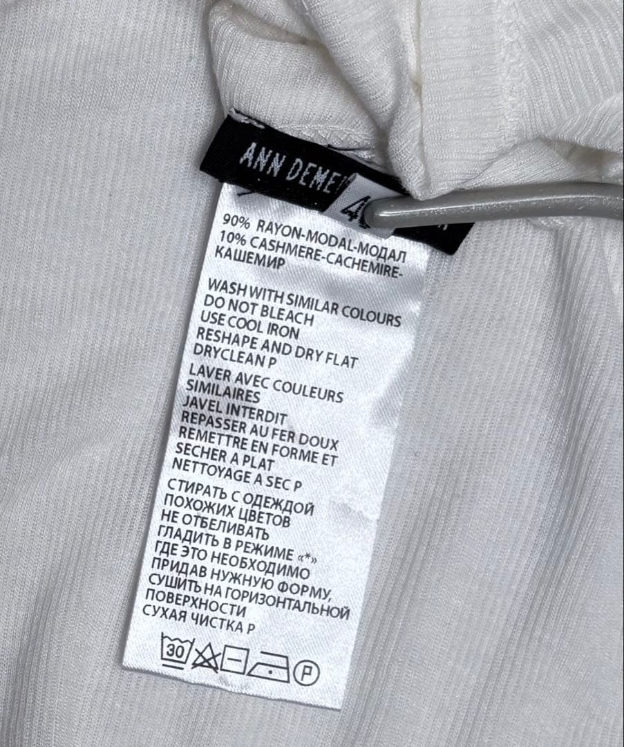 アンドゥムルメステール レイヤータンクトップ　ホワイト　カシミア混