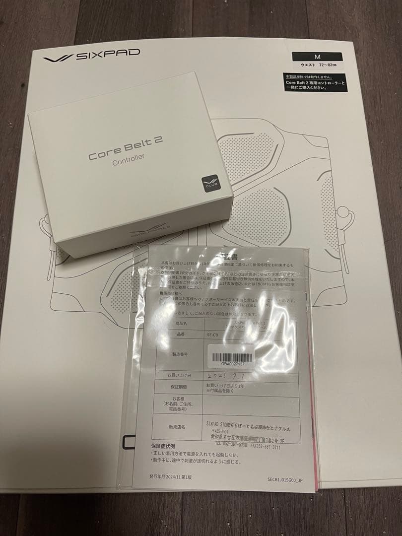 SIXPAD Core Belt2 Mサイズ