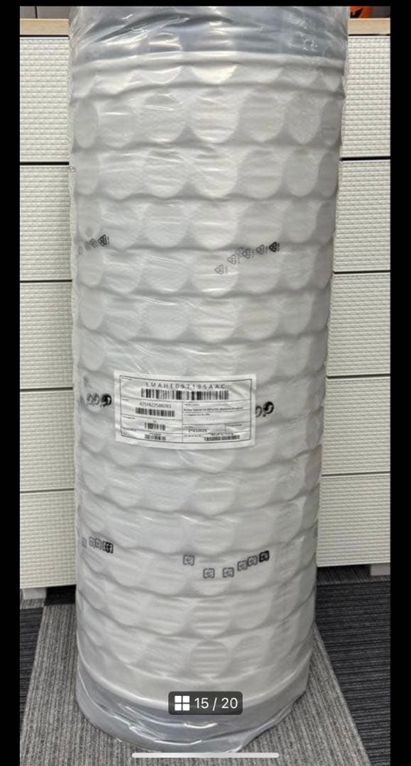 【全国送料無料】✨EmmaハイブリッV2✨シングル✨正規品✨未使用✨タグカット