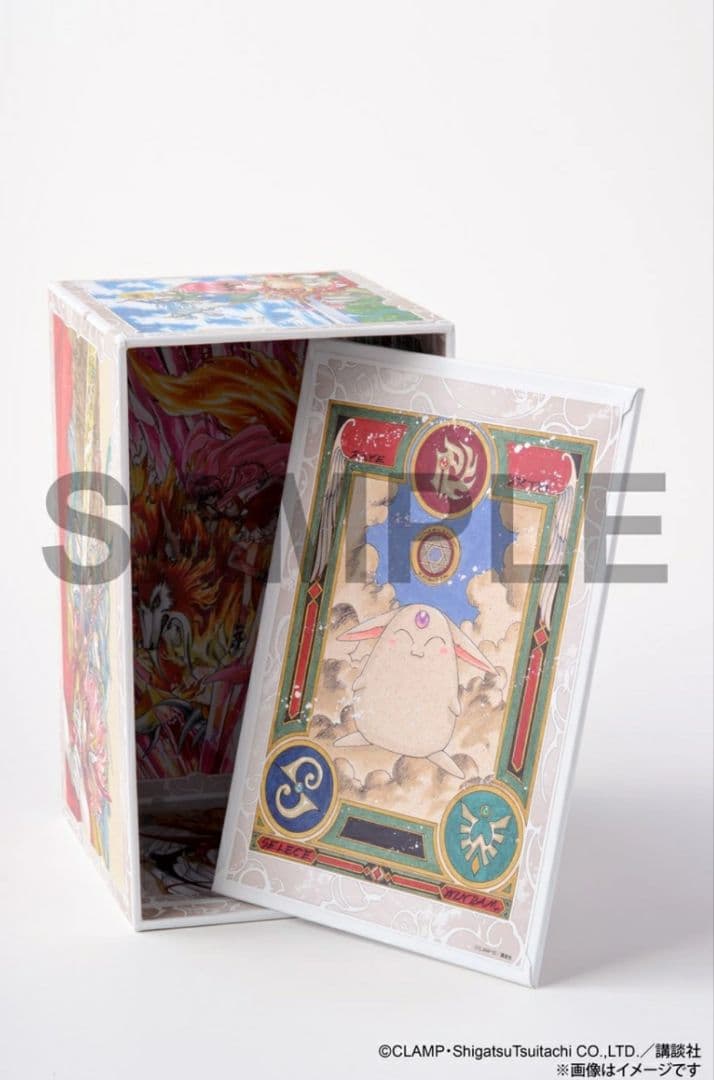 レイアース　収納BOX