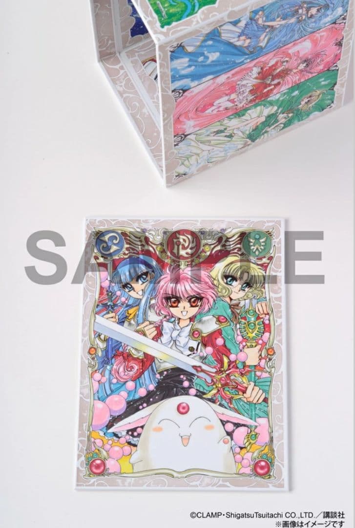 レイアース　収納BOX