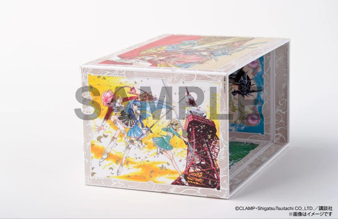 レイアース　収納BOX