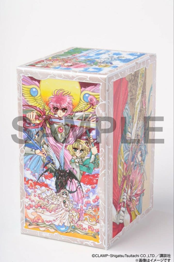 レイアース　収納BOX