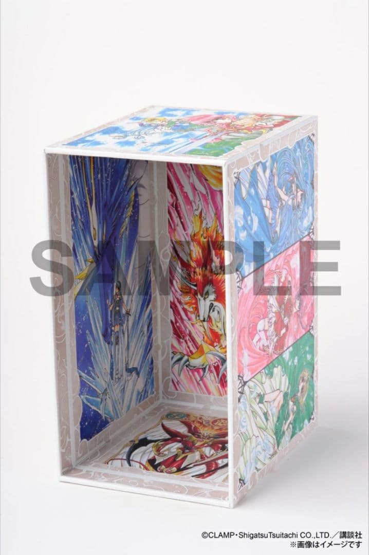 レイアース　収納BOX