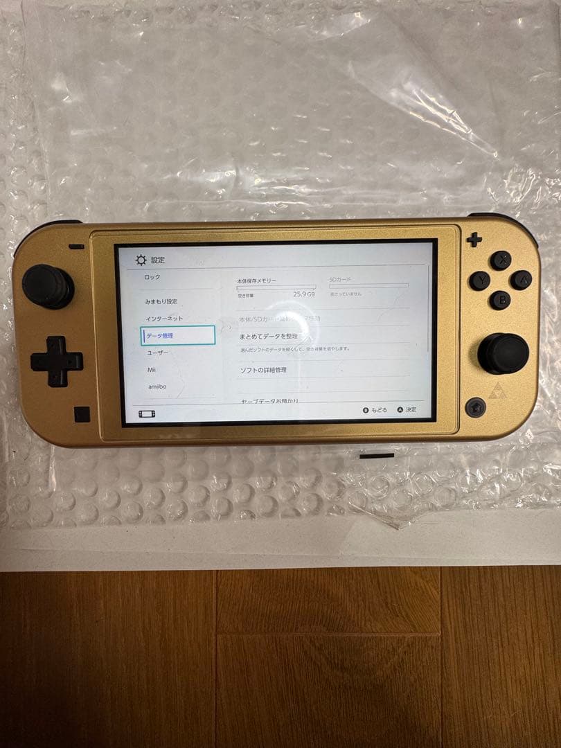 Nintendo Switch Lite ゼルダの伝説 特別版 ゴールド　中古