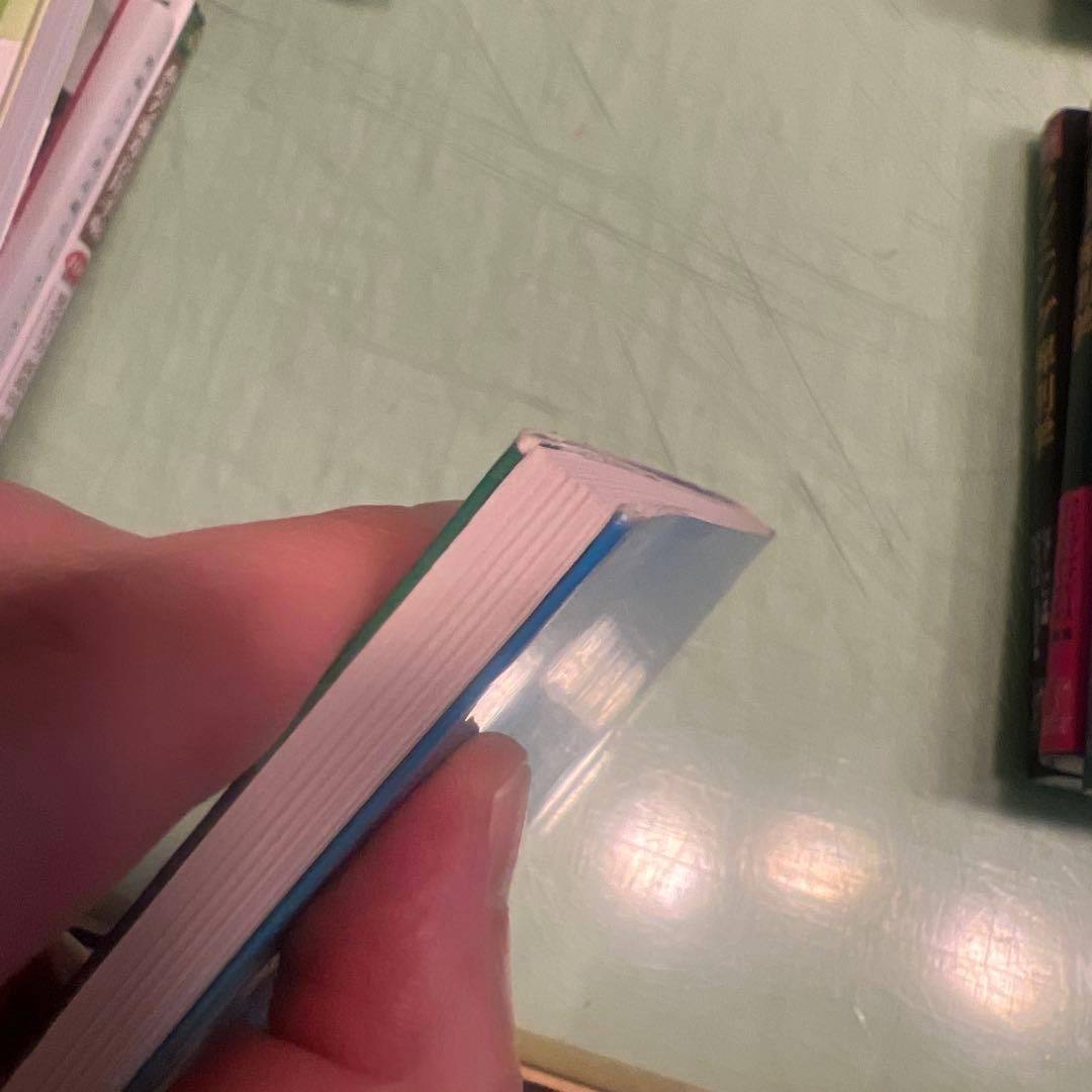 図解よくわかる　運動器疾患 鍼灸診療マニュアル