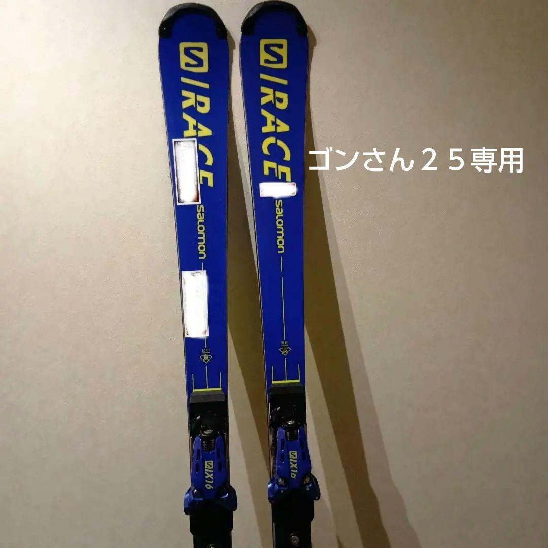 SALOMON サロモンS/RACE PRO SL X16 LAB 165cm