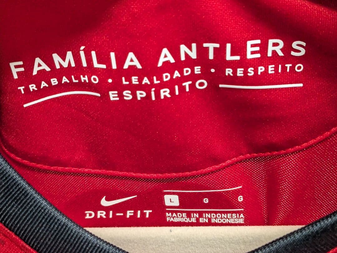 【鹿島アントラーズ】茨ひよりユニフォーム、本山雅志選手直筆サイン入りLサイズ