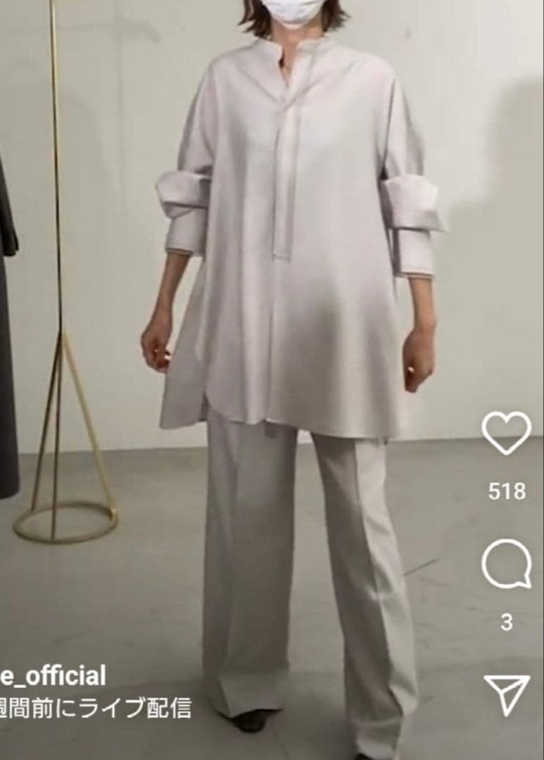 エブール　ウールサキソニーパンツ